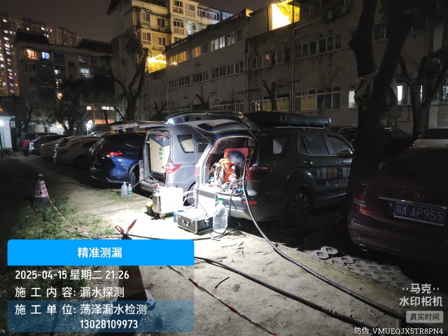 消防水管漏水检测维修公司电话-安定上门